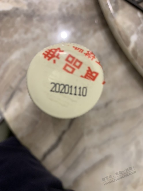 塔牌买的米酒到了-惠小助(52huixz.com)