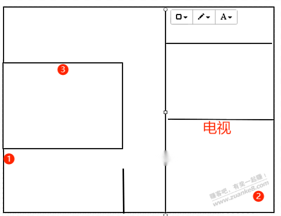 想咨询下路由器买什么-惠小助(52huixz.com)