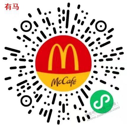 麦当劳周五免费礼-惠小助(52huixz.com)