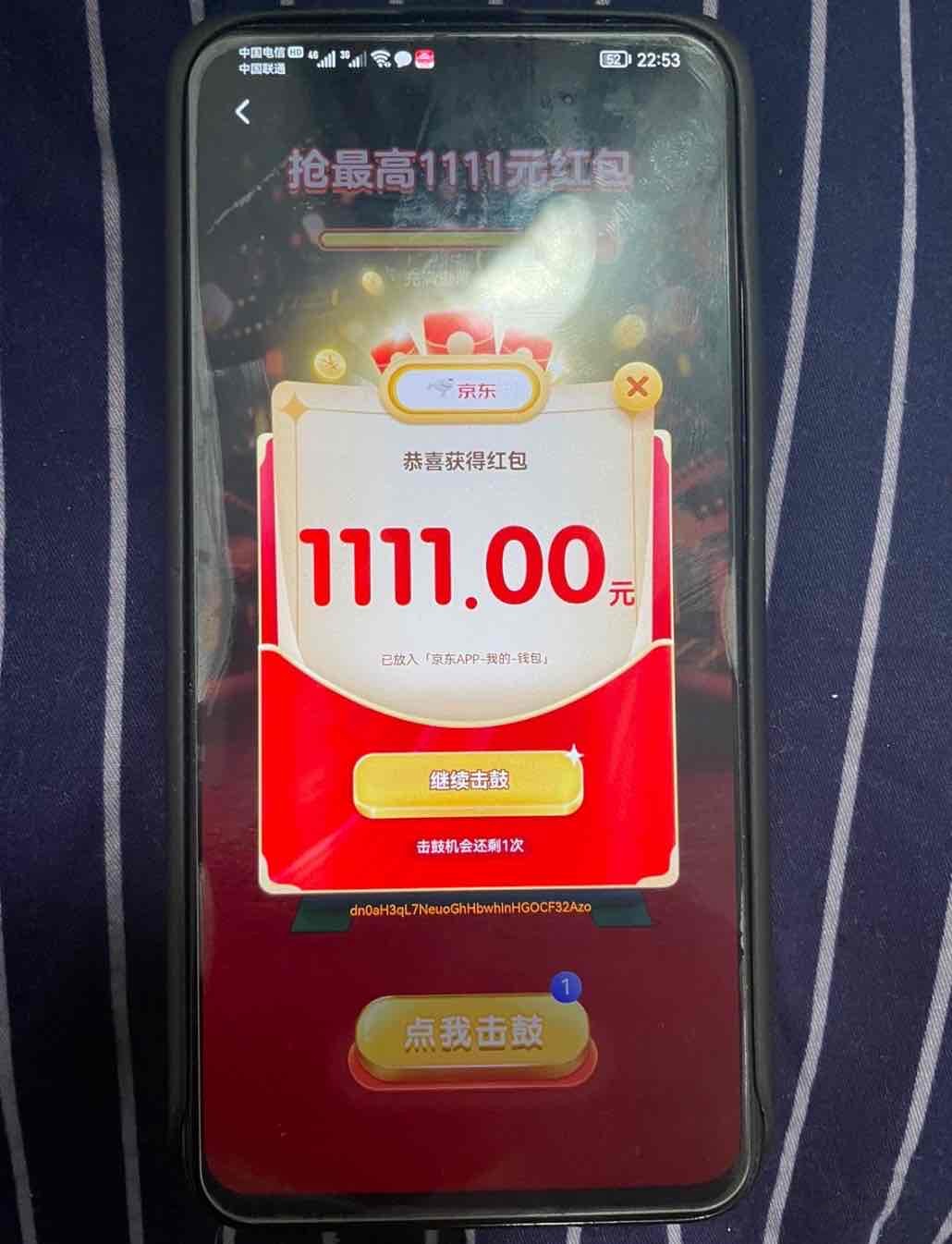 兄弟们1000下什么这几天有点天选-惠小助(52huixz.com)