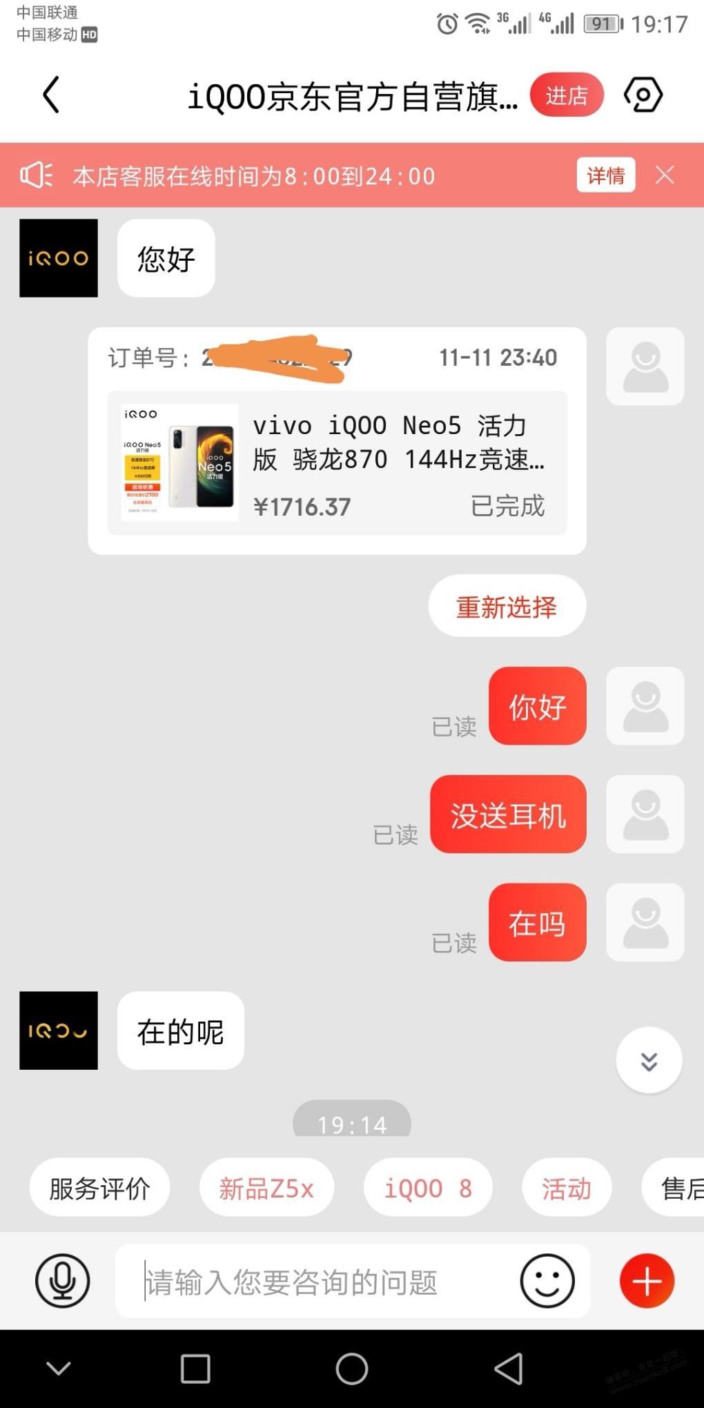 %title插图%num