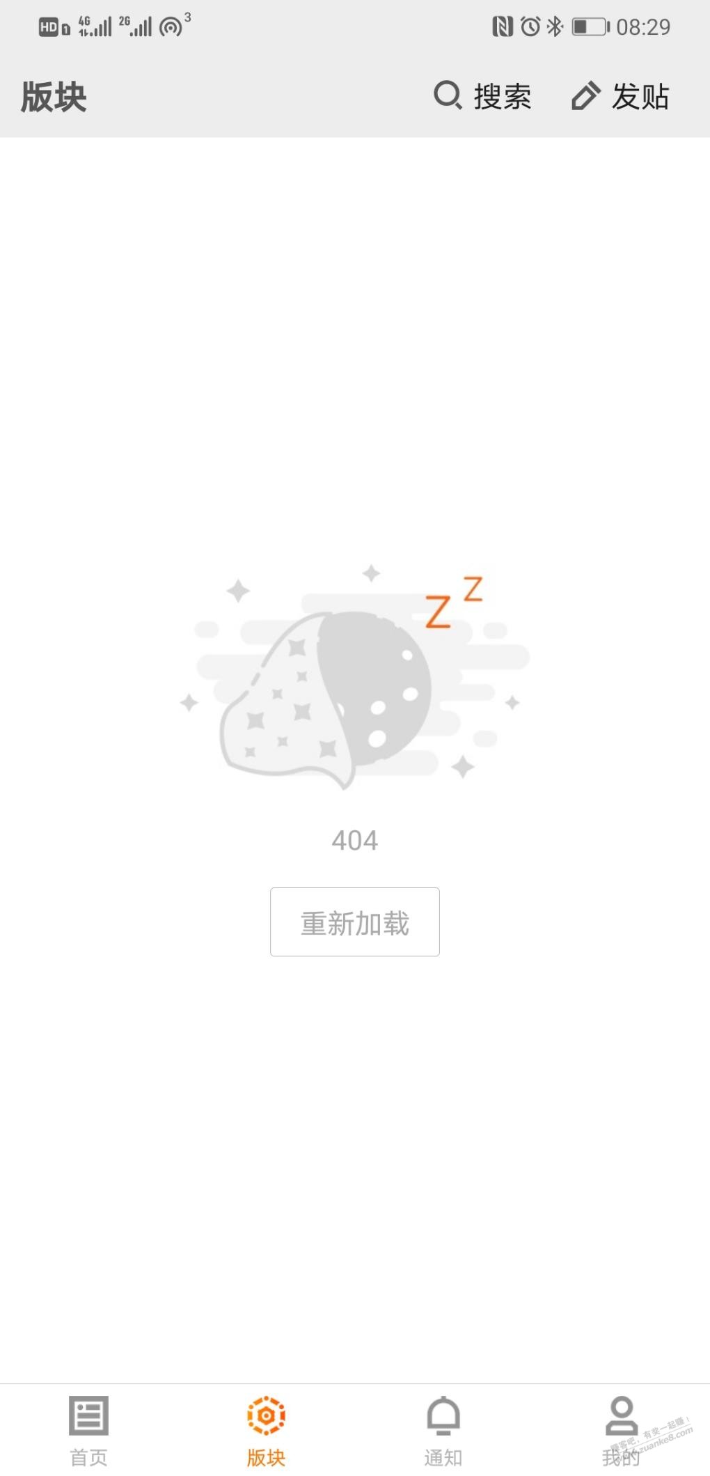 点板块404-惠小助(52huixz.com)