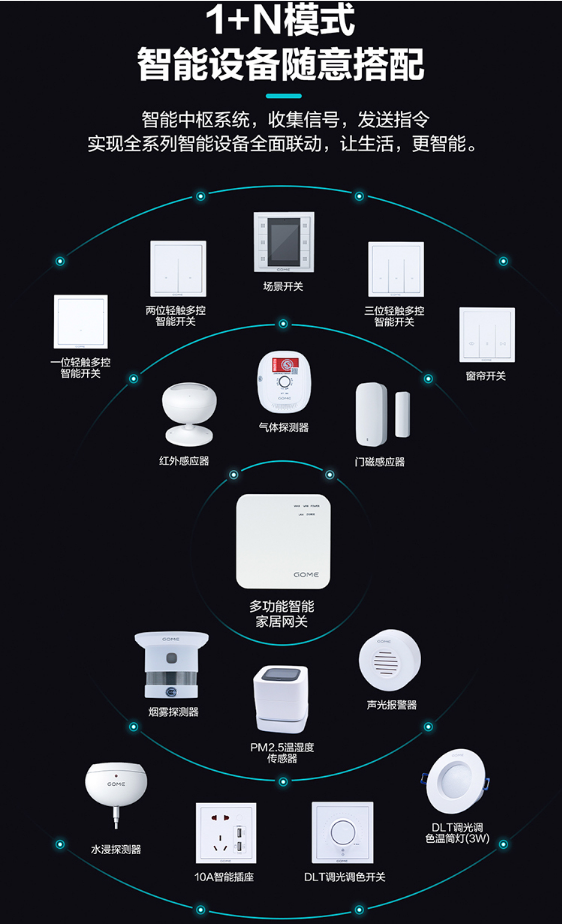 国美购物后遗症.-惠小助(52huixz.com)