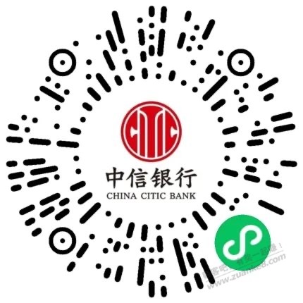 中信一块福利-惠小助(52huixz.com)