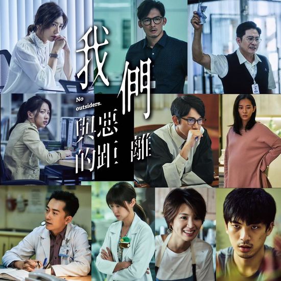 既然双十二没有活动-过来看下2019年华语评分最高的电视剧吧-惠小助(52huixz.com)