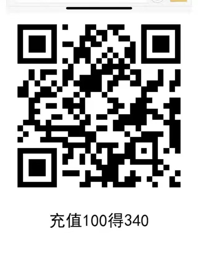 山东电信存100得340互联网卡可以参加-惠小助(52huixz.com)