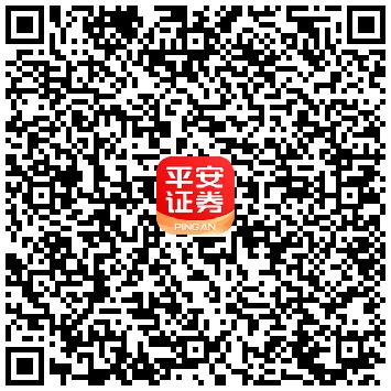 平安证券15+毛-惠小助(52huixz.com)