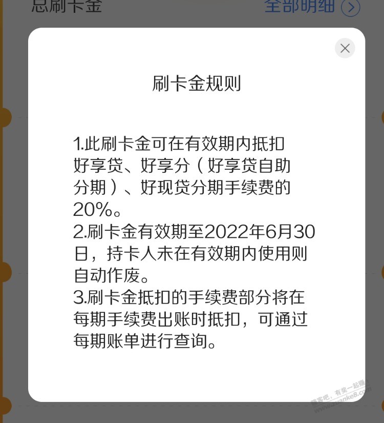 本以为是天选-结果还是咸鱼一条-惠小助(52huixz.com)