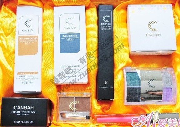 价值千元的仟佰惠礼盒彩妆 220元包快递 (可部